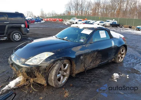 2007 Nissan 350Z Touring z USA, uszkodzony, nr VIN JN1BZ36A37M651774
